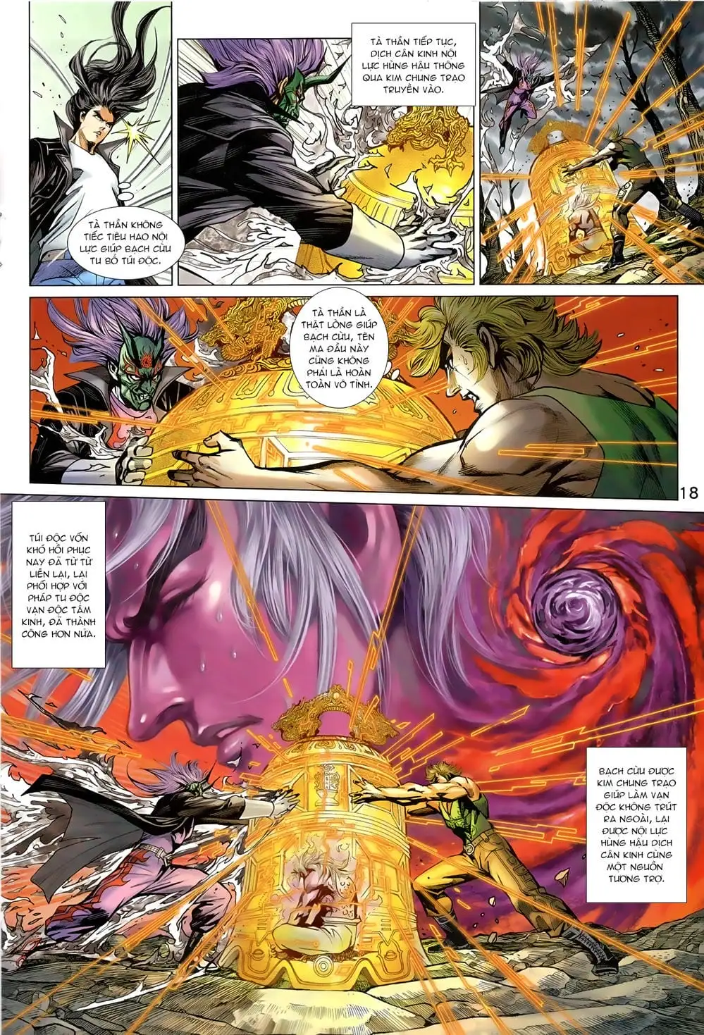 Chapter 1363 - Image 9