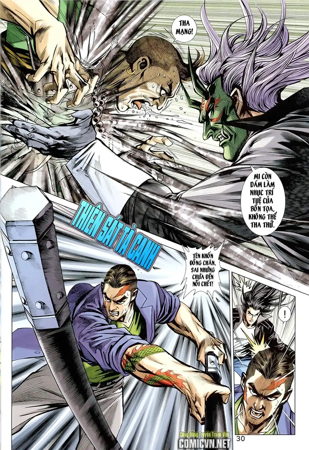 Chapter 1364 - Image 1