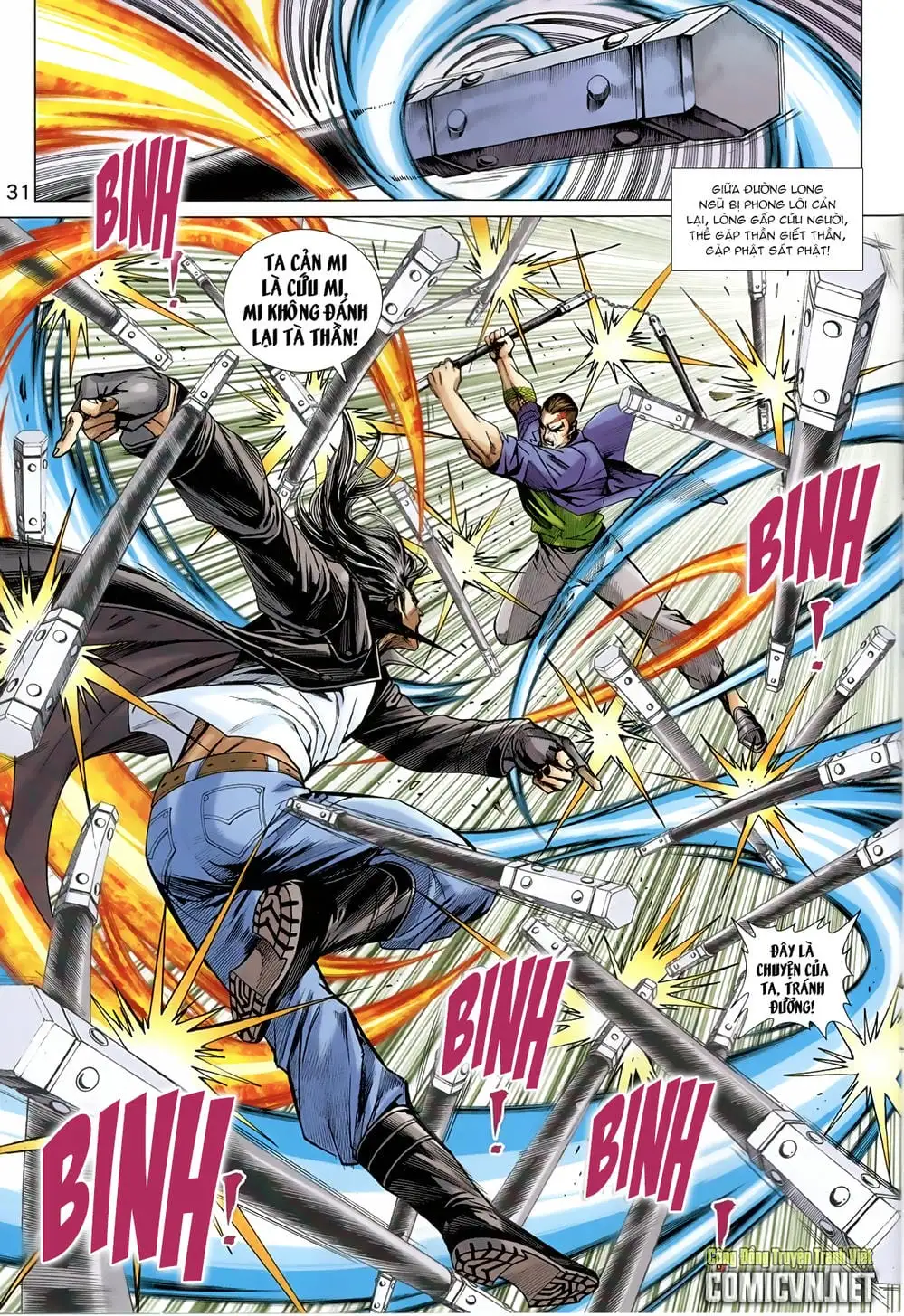 Chapter 1364 - Image 2