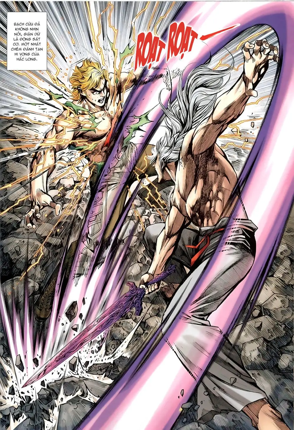 Chapter 1364 - Image 20