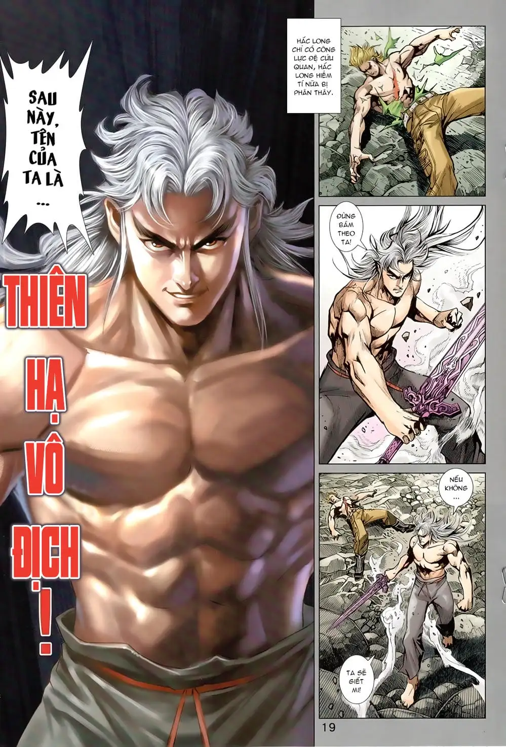 Chapter 1365 - Image 1