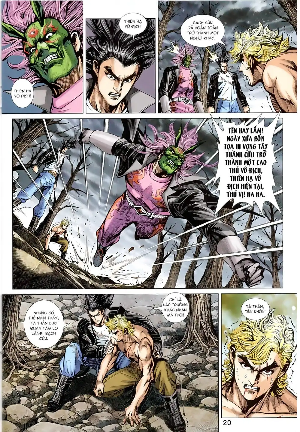 Chapter 1365 - Image 2