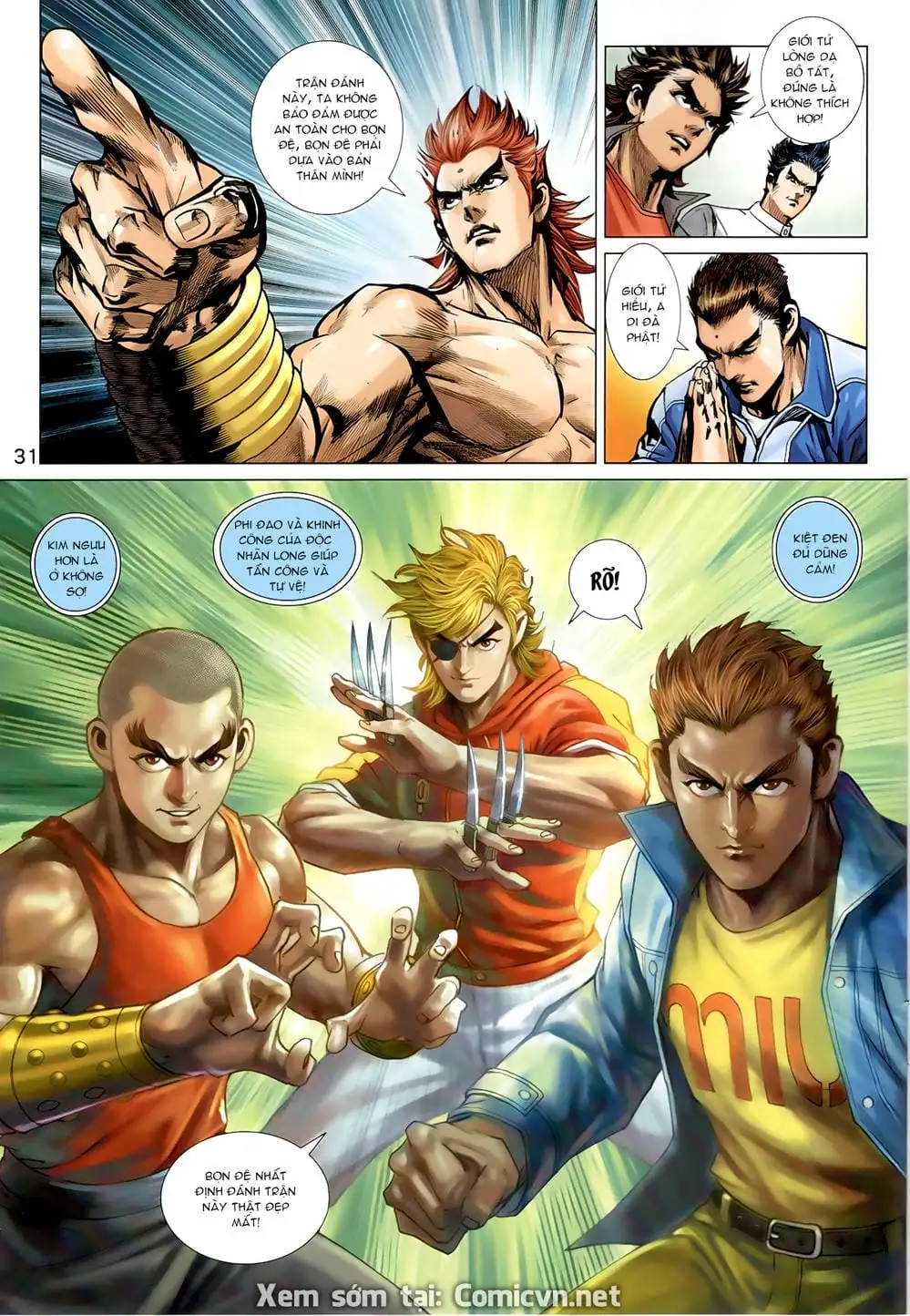 Chapter 1365 - Image 13