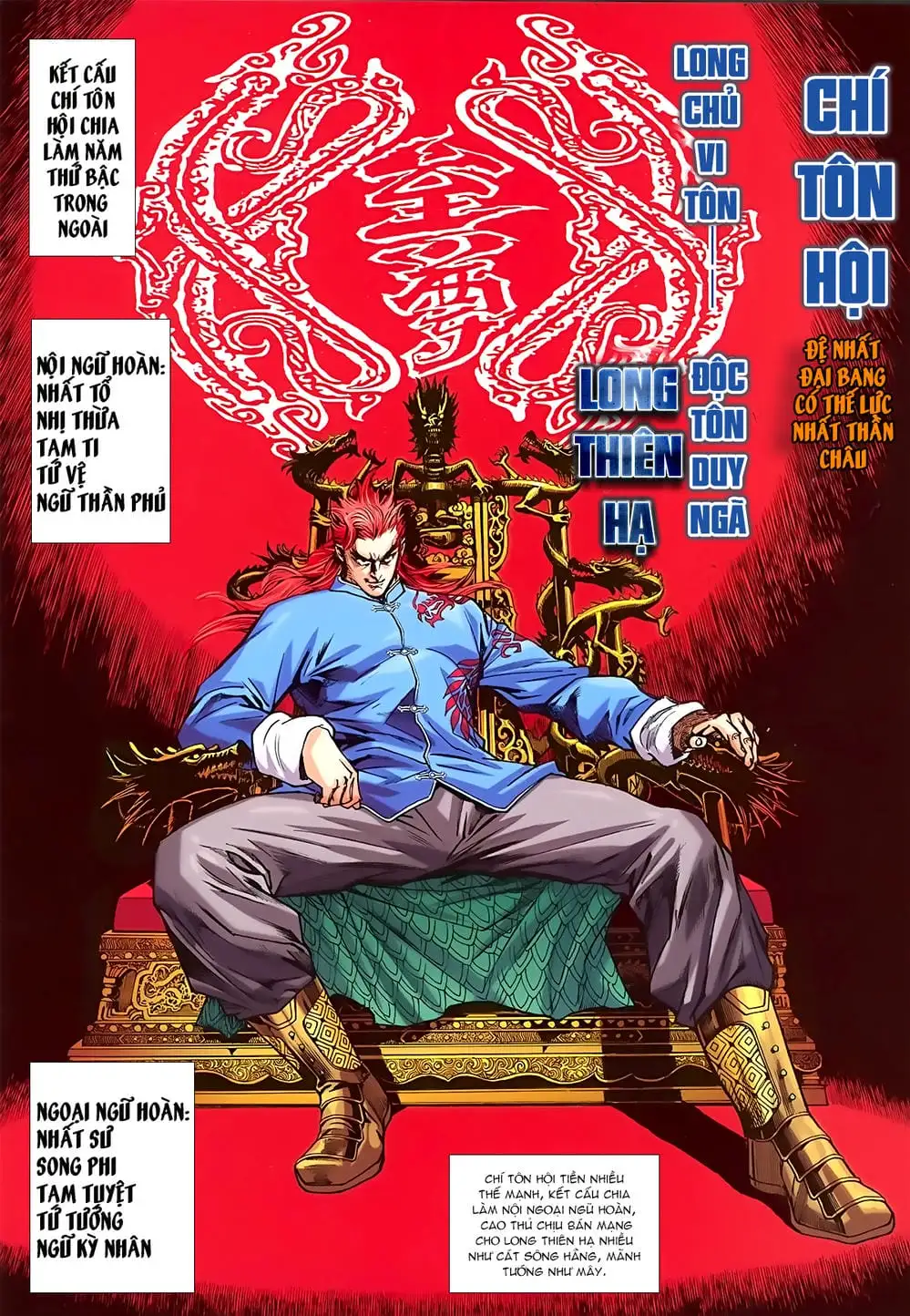 Chapter 1365 - Image 15