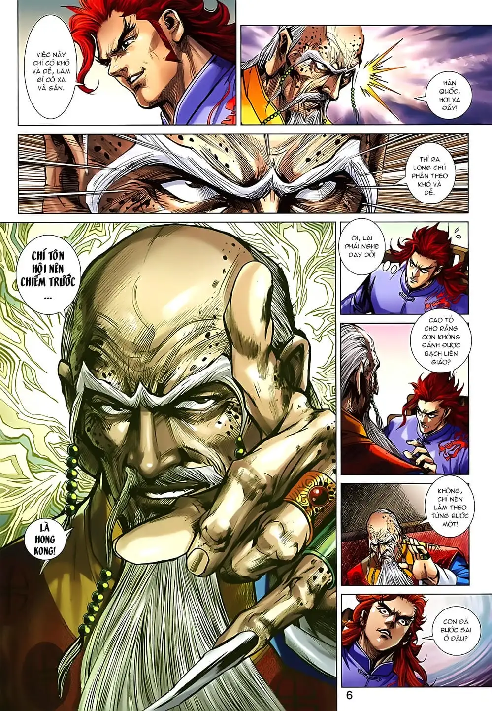 Chapter 1365 - Image 19