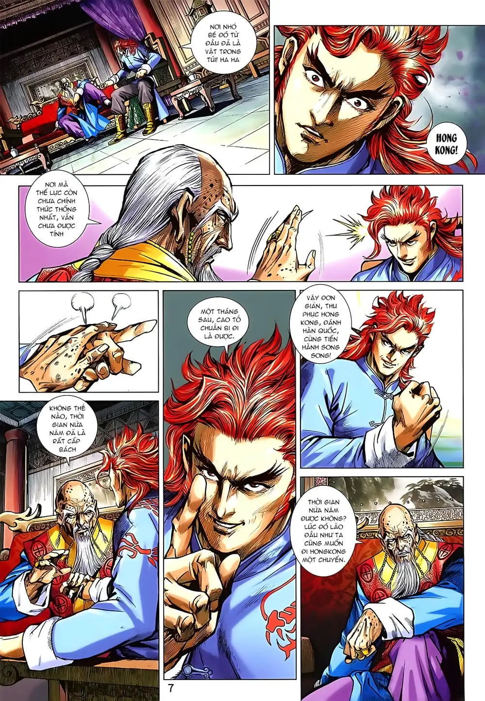Chapter 1365 - Image 20