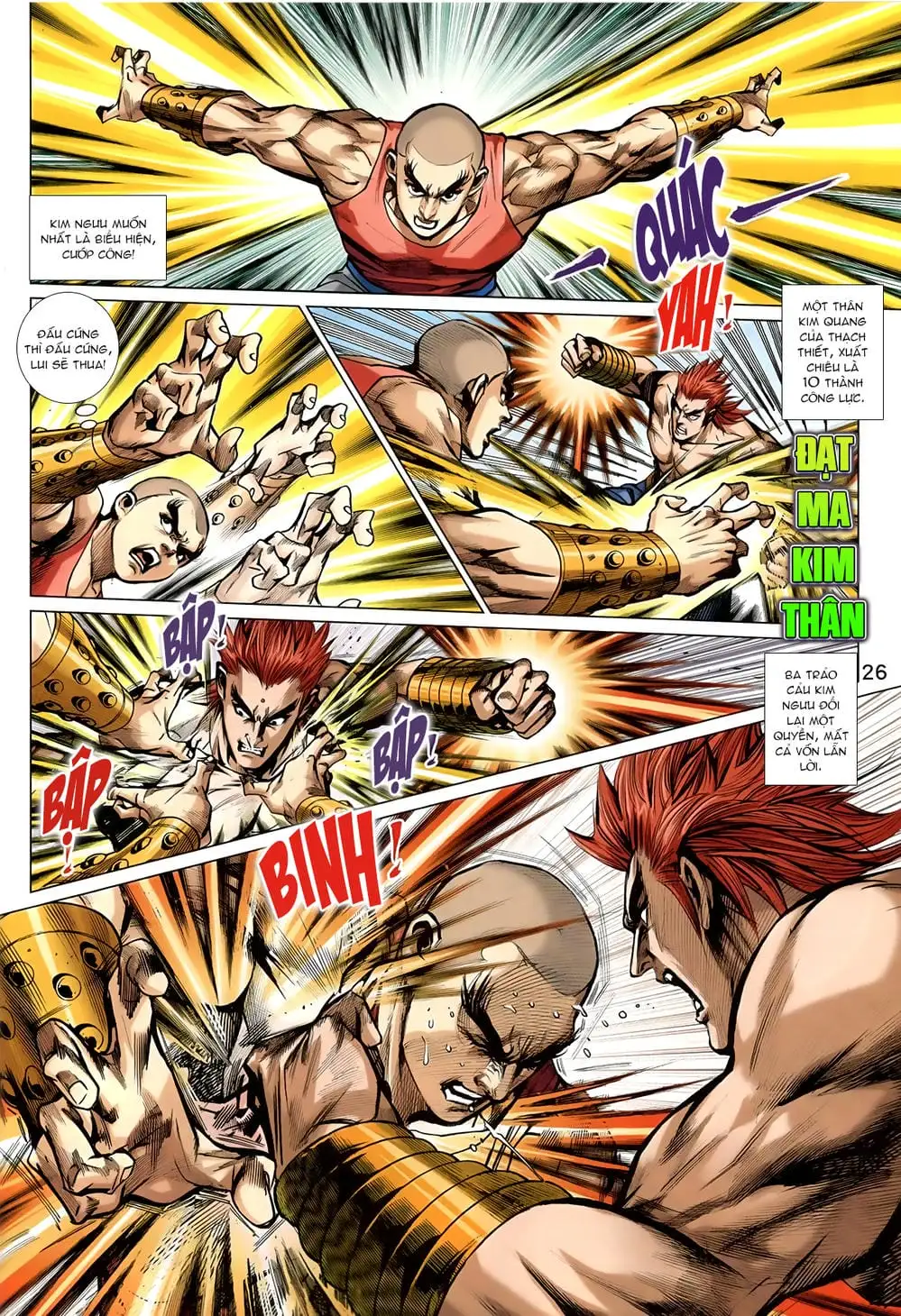 Chapter 1365 - Image 8