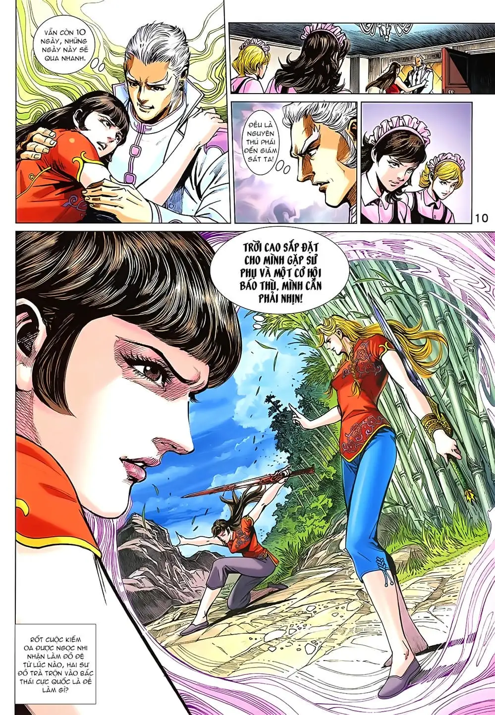 Chapter 1366 - Image 3