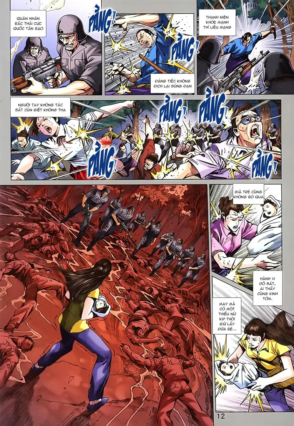 Chapter 1366 - Image 5