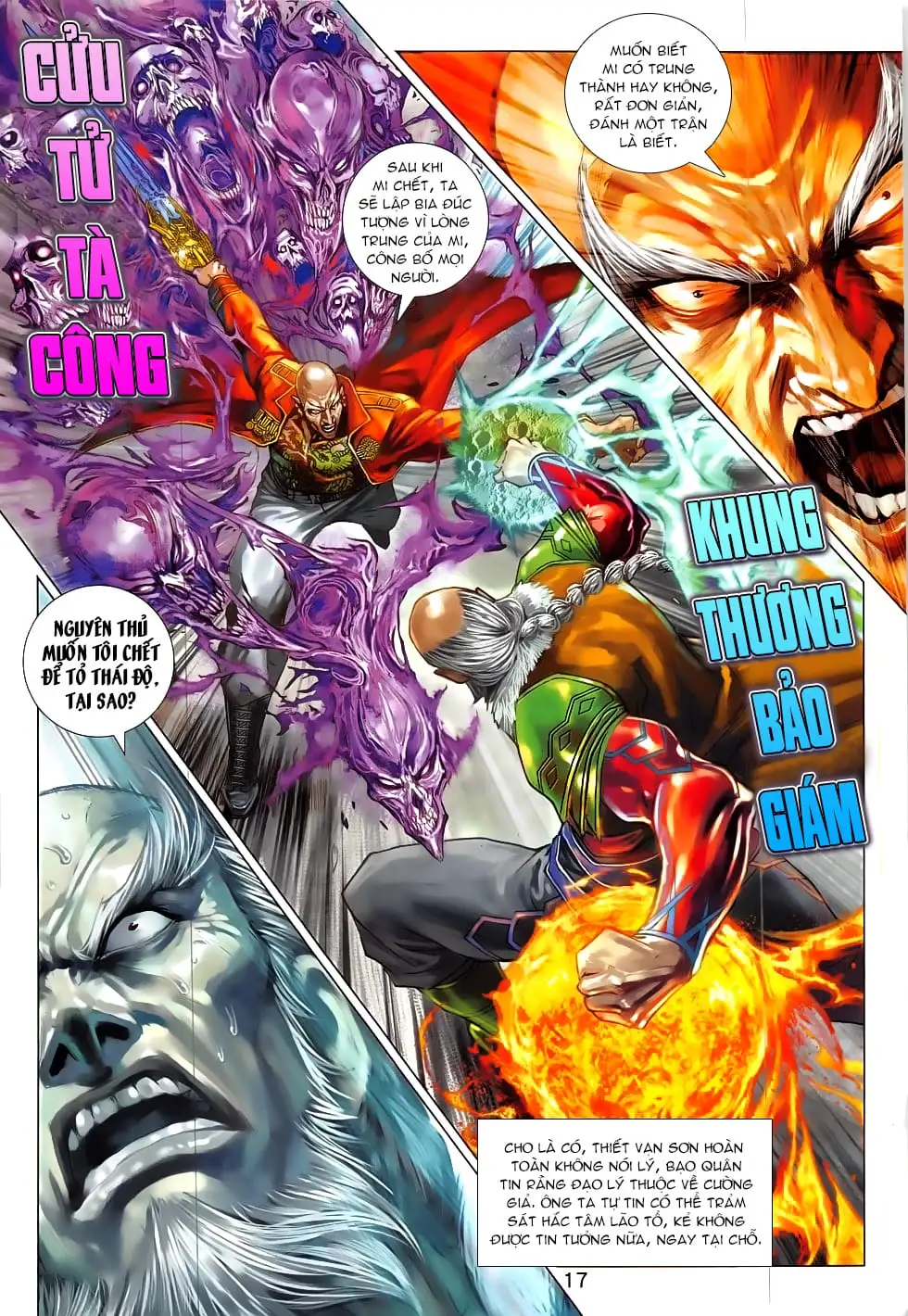 Chapter 1368 - Image 1
