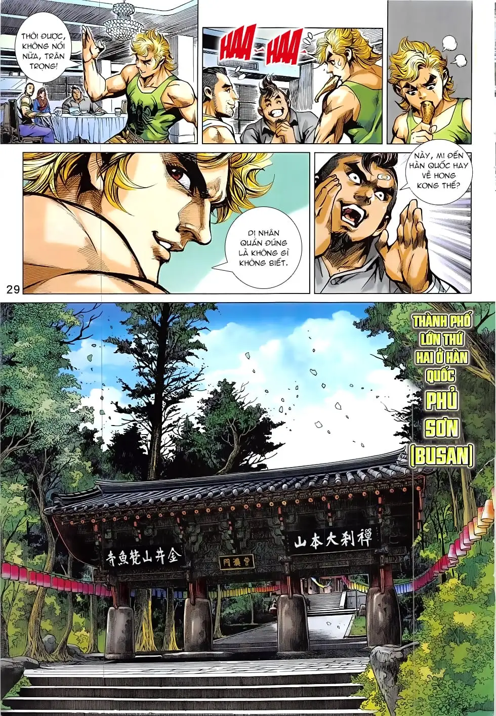 Chapter 1368 - Image 13