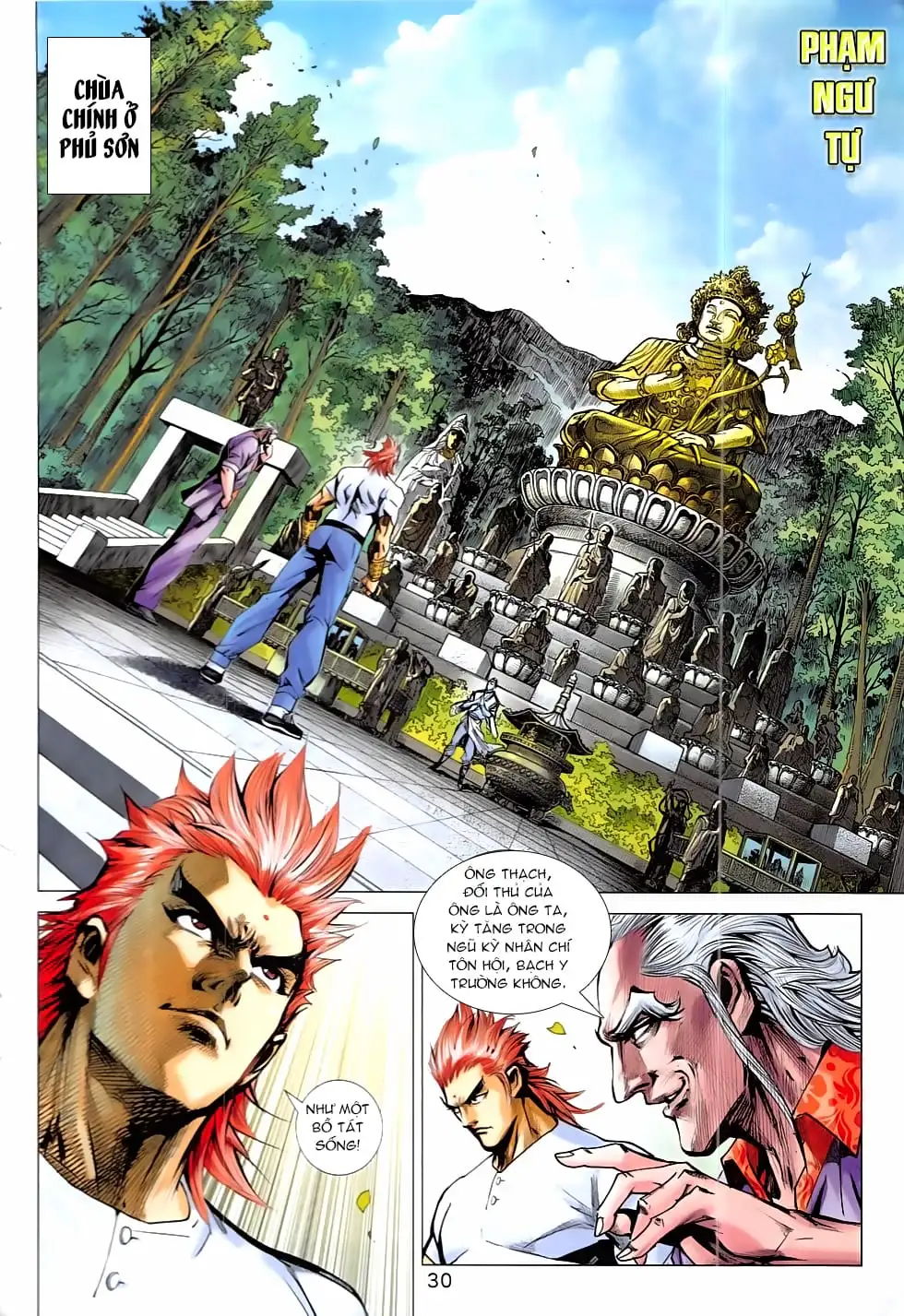 Chapter 1368 - Image 14