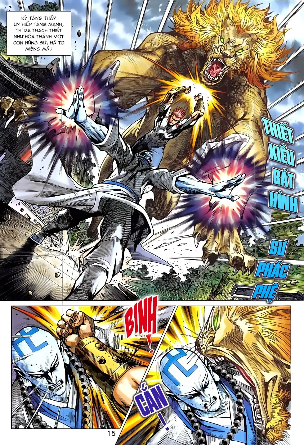 Chapter 1369 - Image 11
