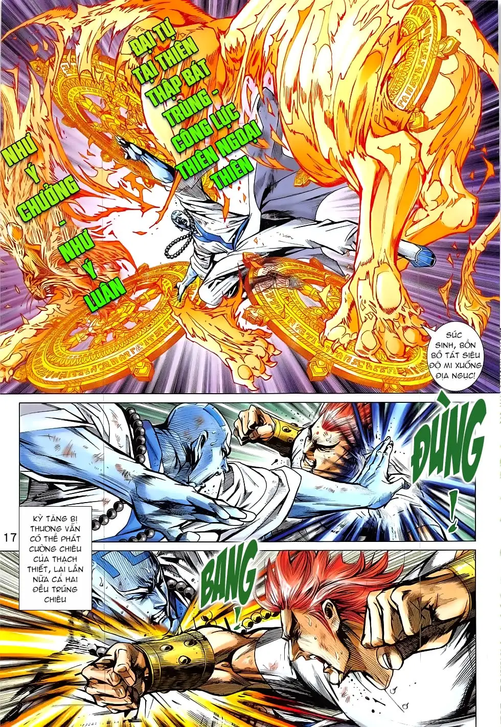 Chapter 1369 - Image 13