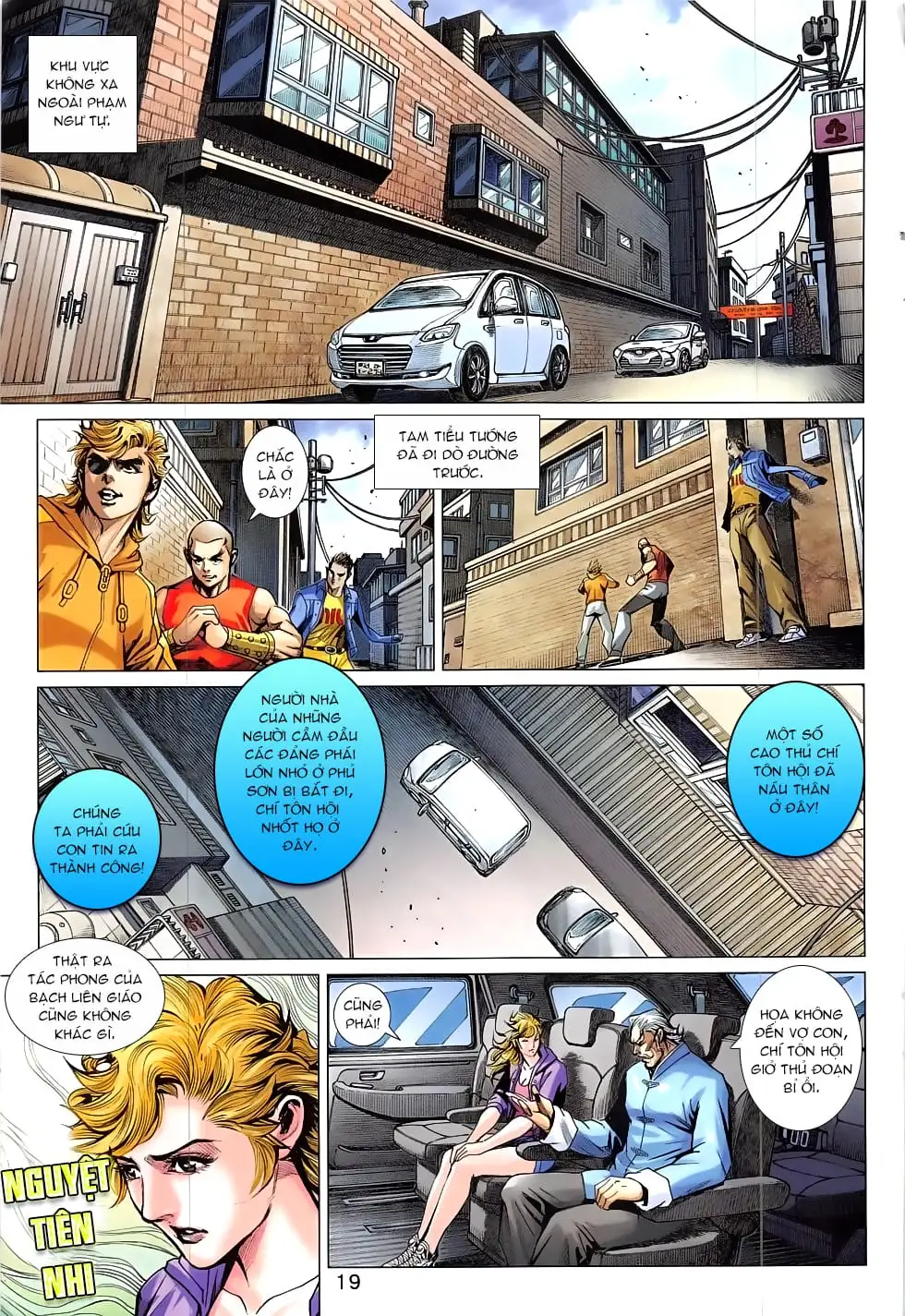 Chapter 1369 - Image 15