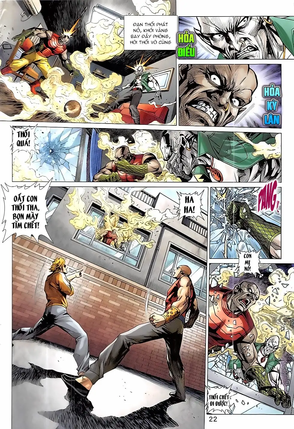 Chapter 1369 - Image 18