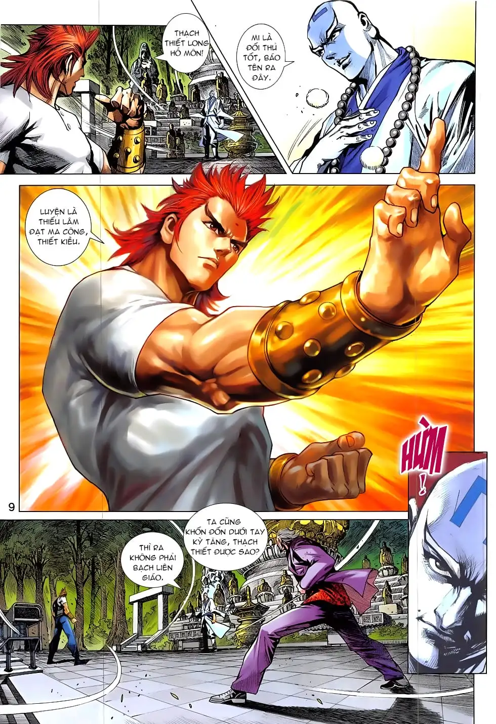 Chapter 1369 - Image 5
