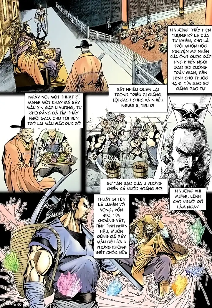 Chapter 137 - Image 16