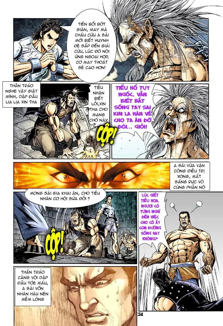 Chapter 137 - Image 5