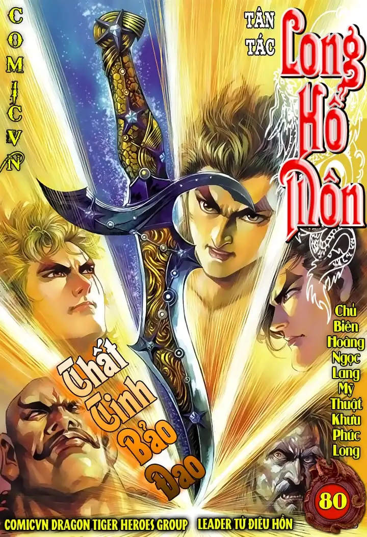Chapter 137 - Image 9