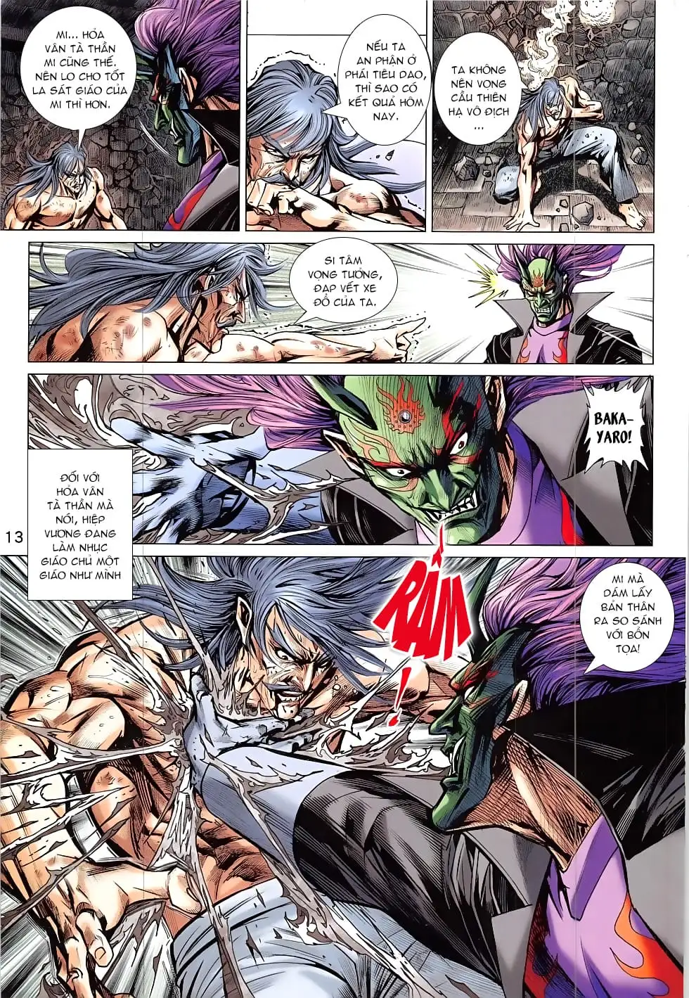 Chapter 1370 - Image 20
