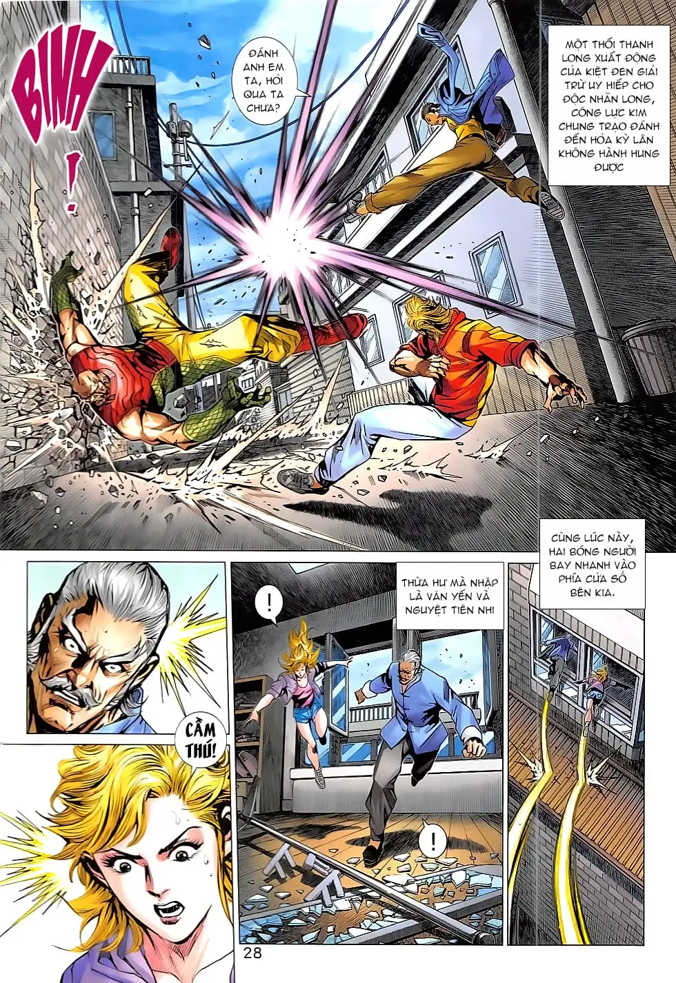 Chapter 1370 - Image 4