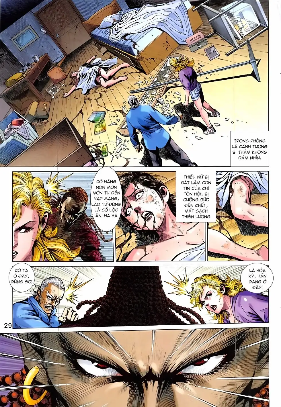 Chapter 1370 - Image 5