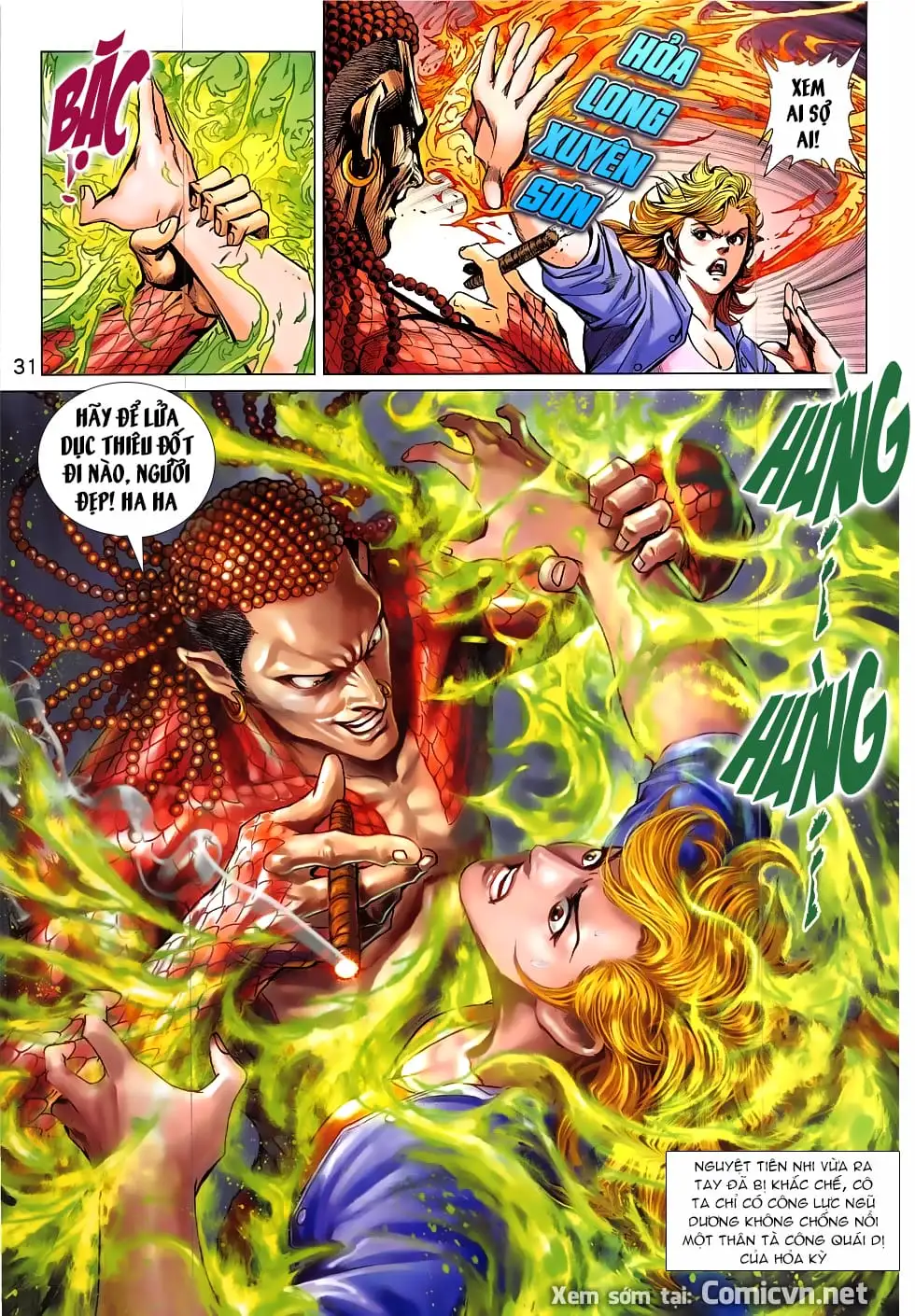 Chapter 1370 - Image 7