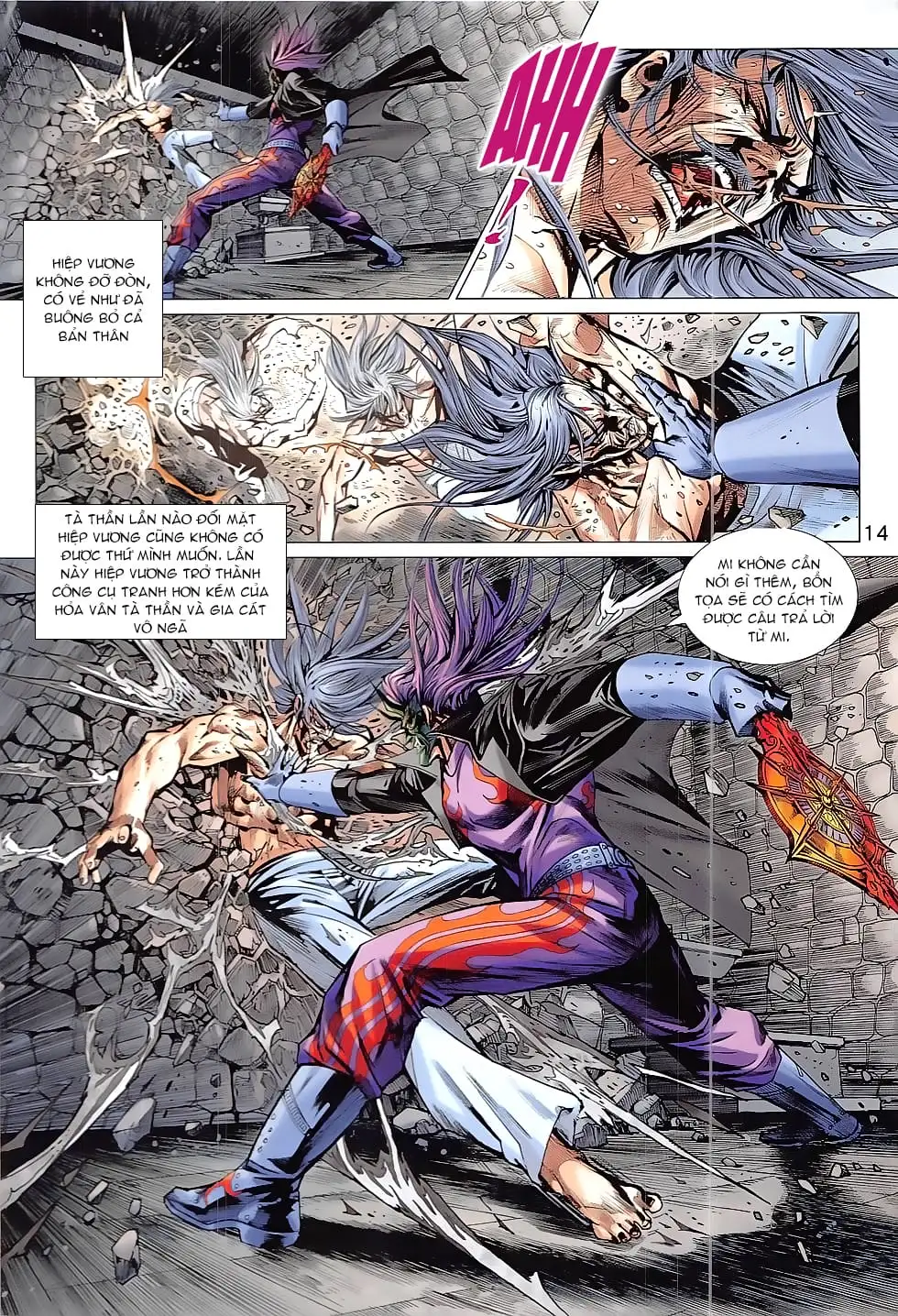 Chapter 1371 - Image 1