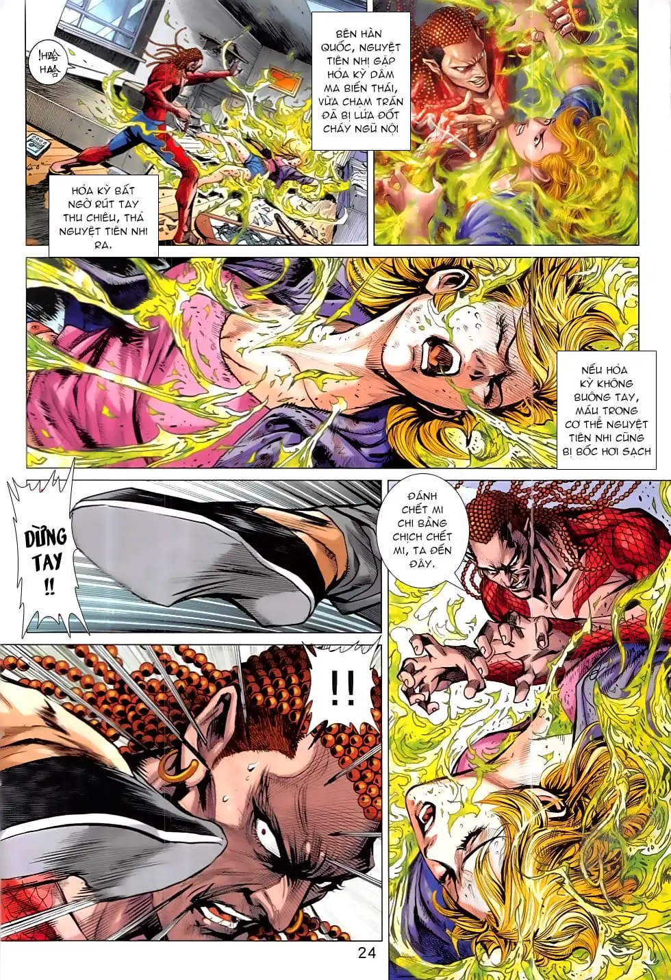 Chapter 1371 - Image 11