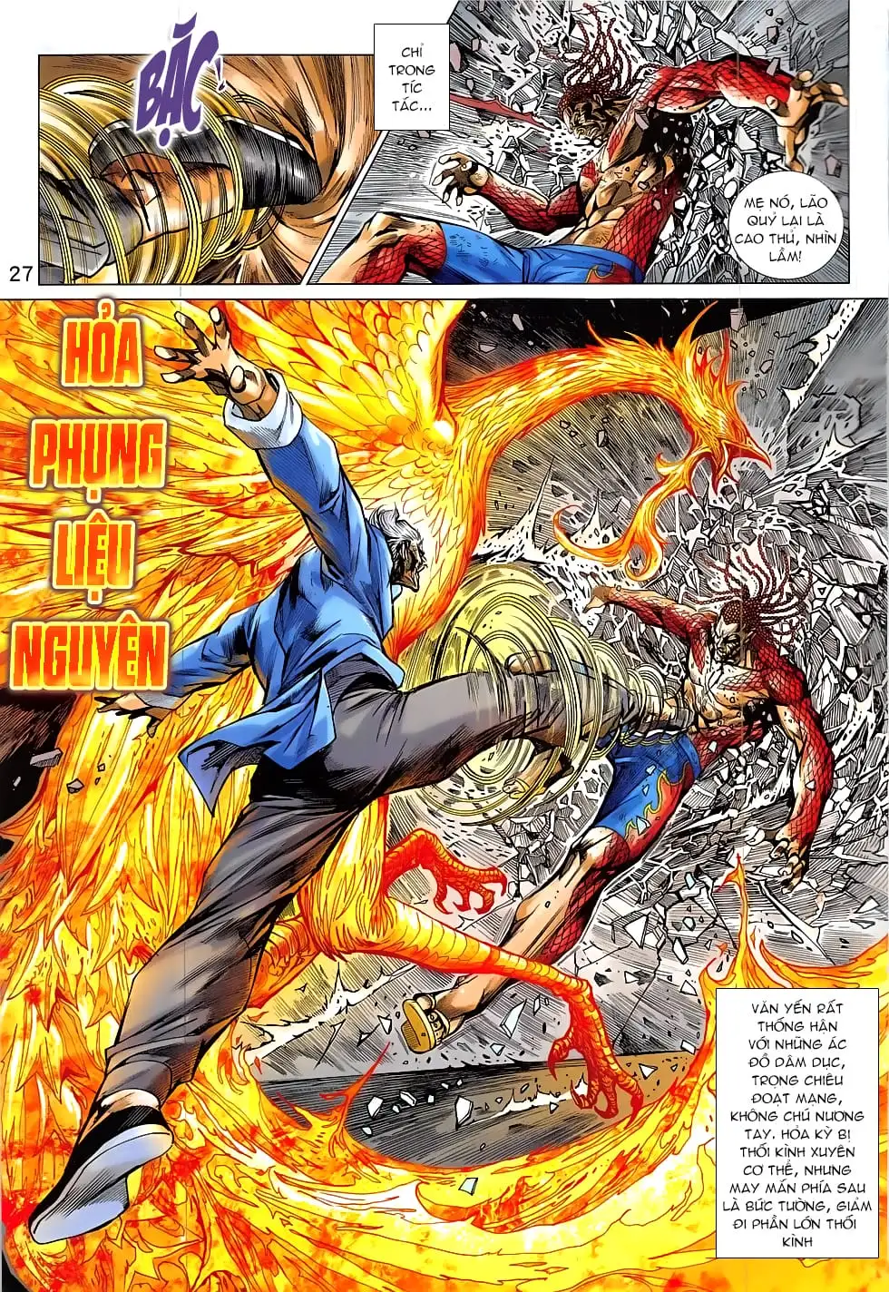 Chapter 1371 - Image 14