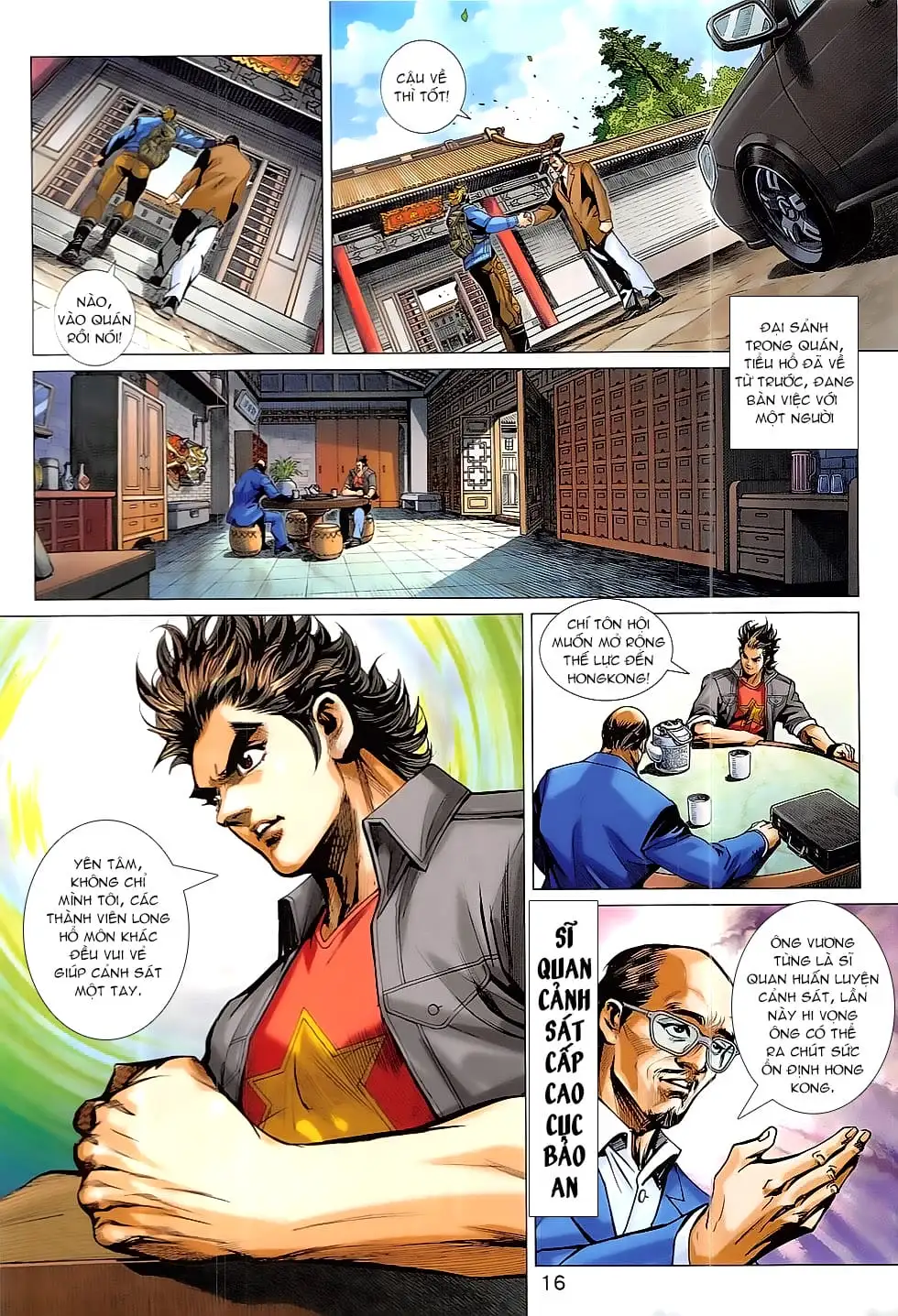 Chapter 1371 - Image 3