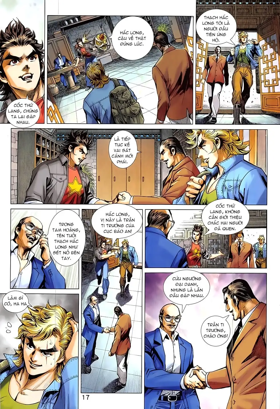 Chapter 1371 - Image 4