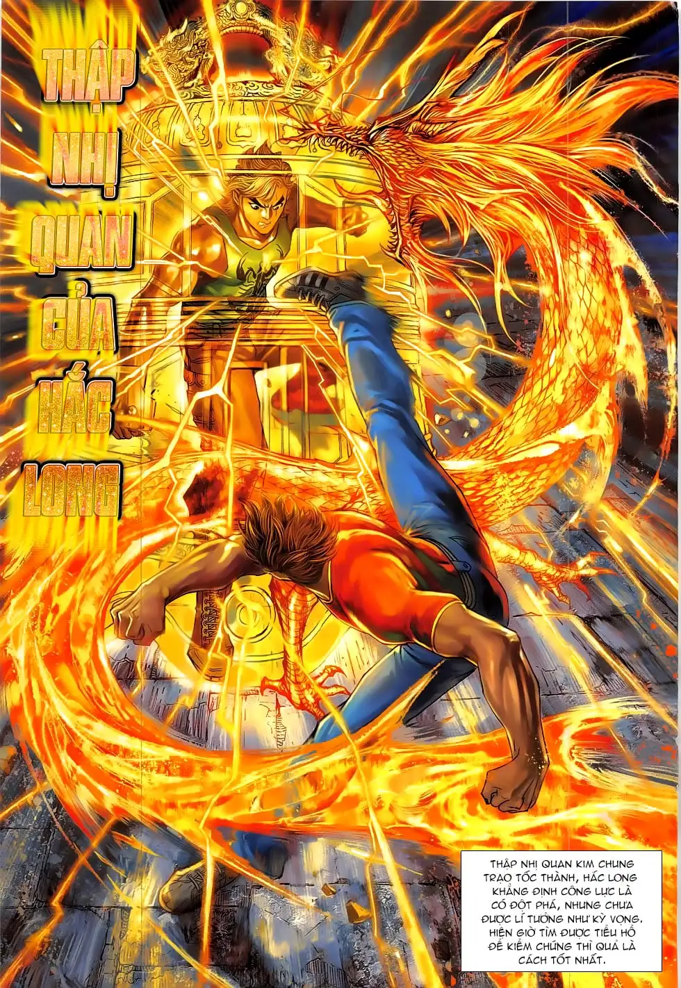 Chapter 1371 - Image 10