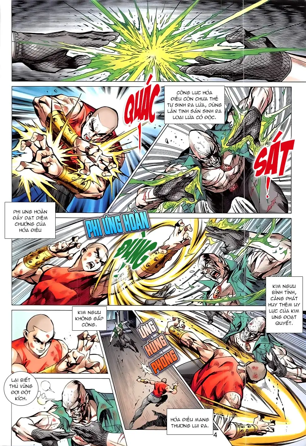 Chapter 1372 - Image 2