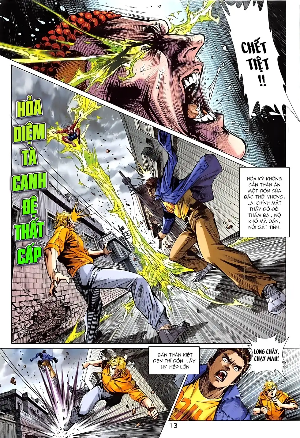 Chapter 1372 - Image 11