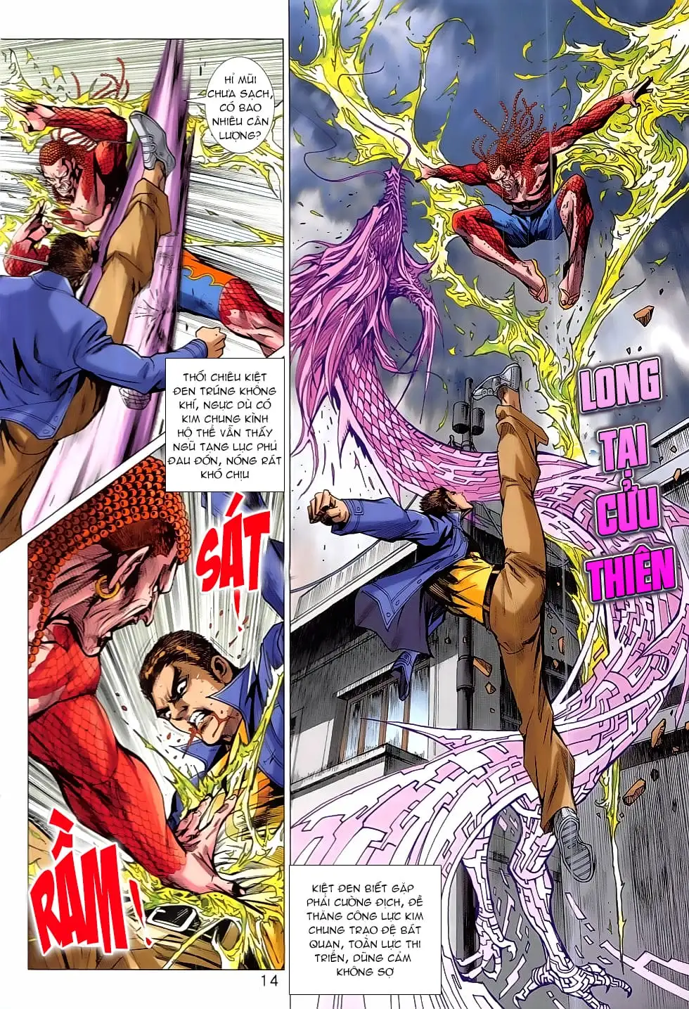 Chapter 1372 - Image 12