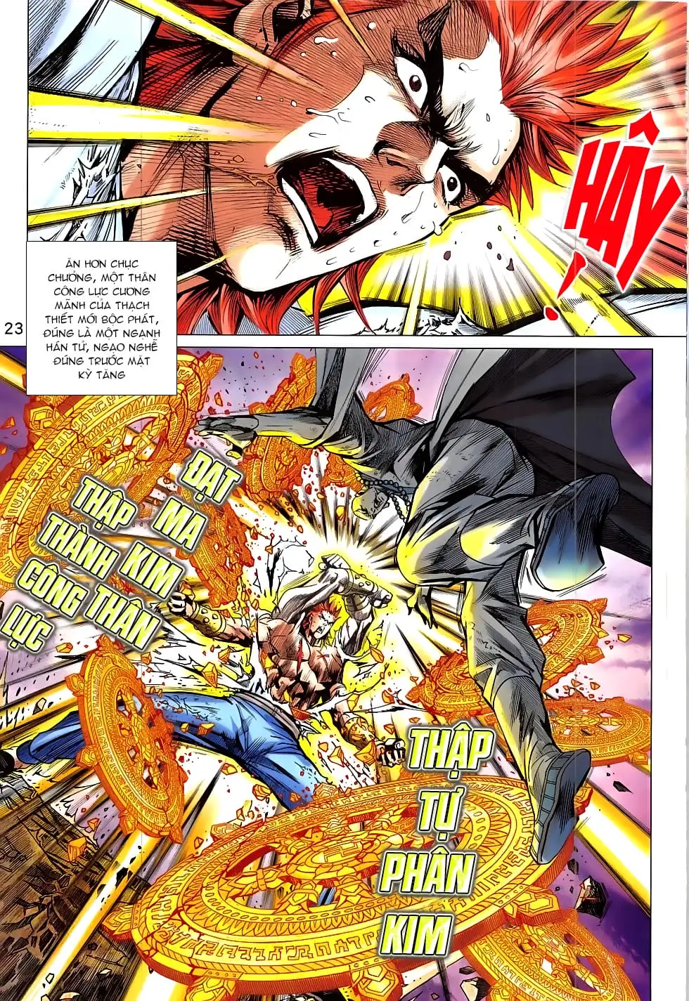 Chapter 1373 - Image 1