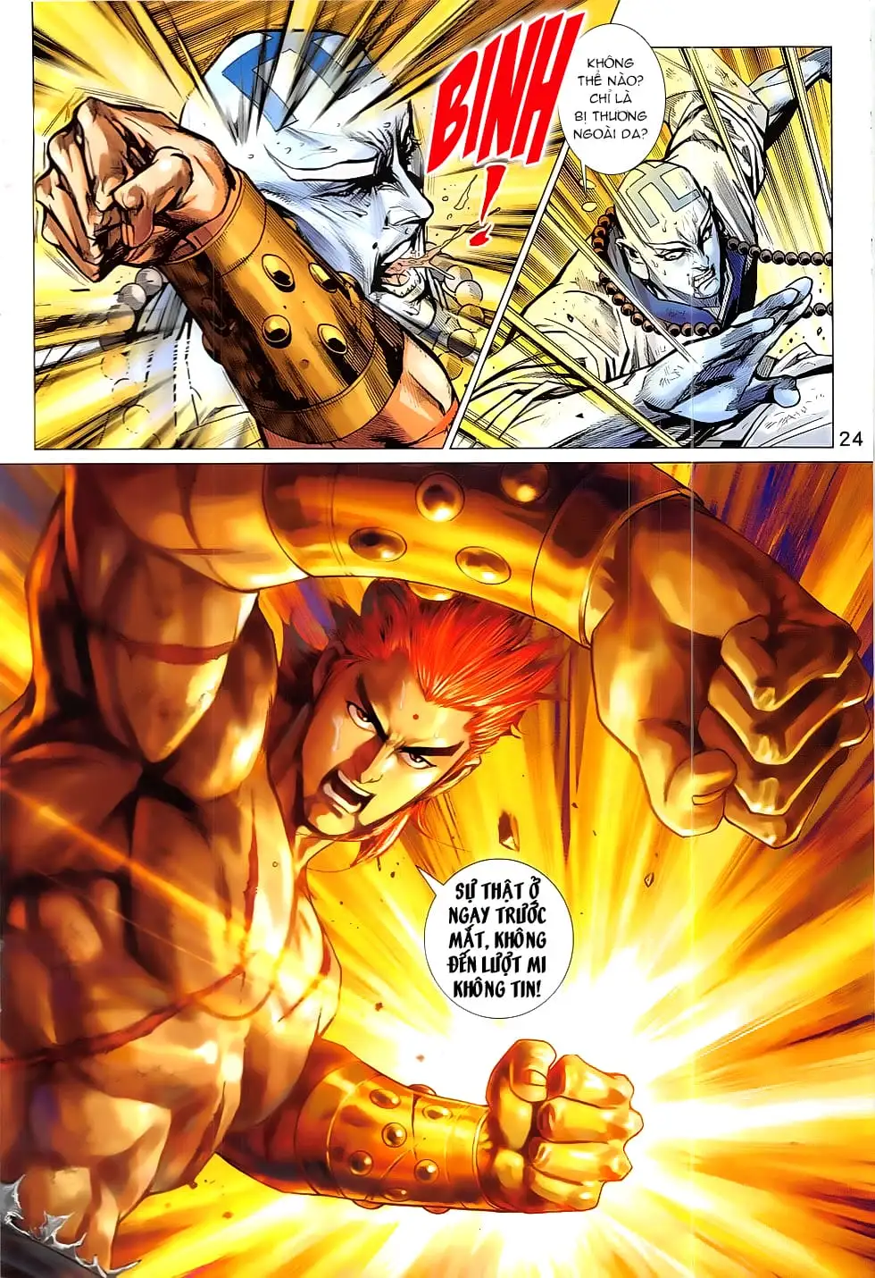 Chapter 1373 - Image 2