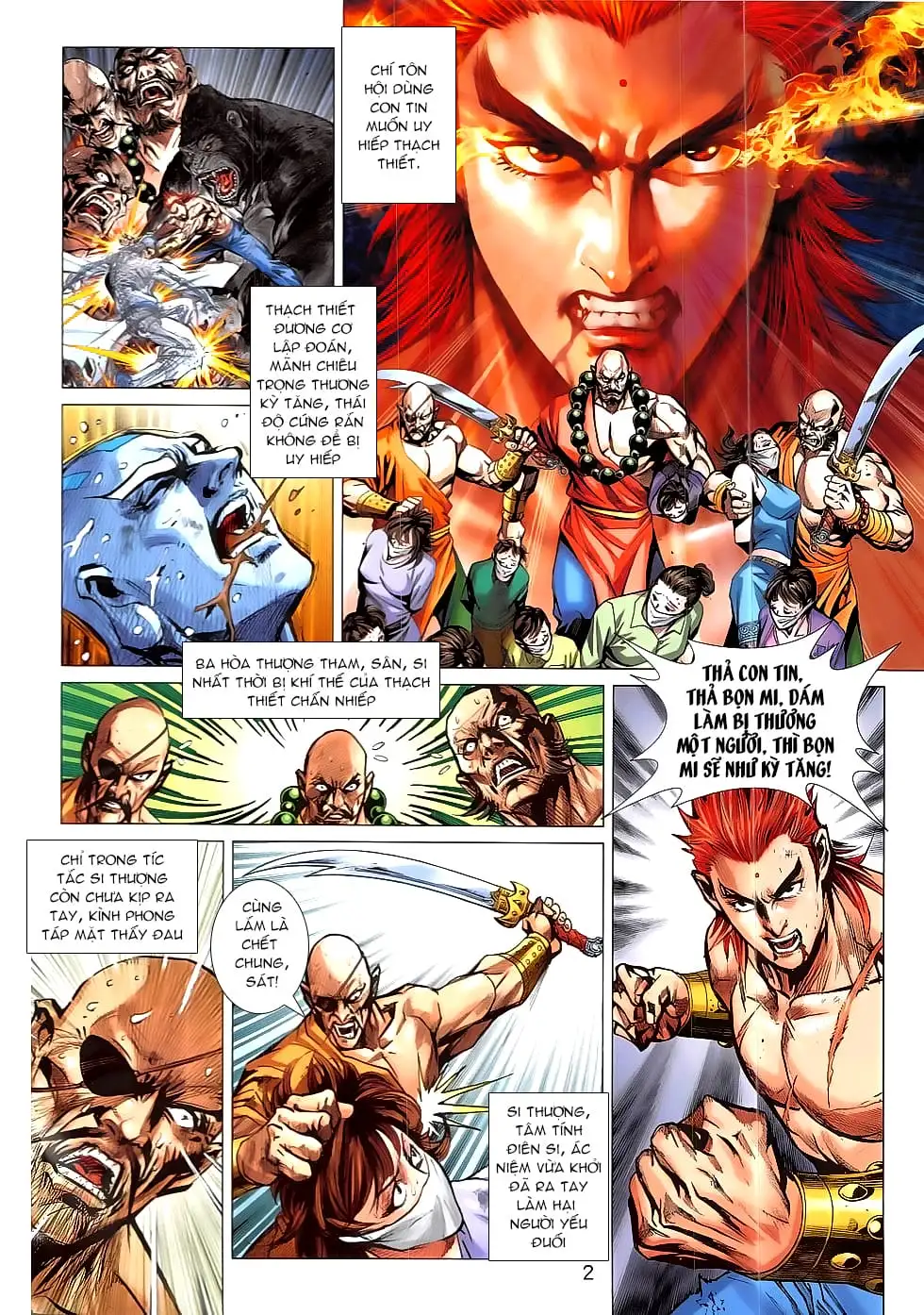 Chapter 1373 - Image 12