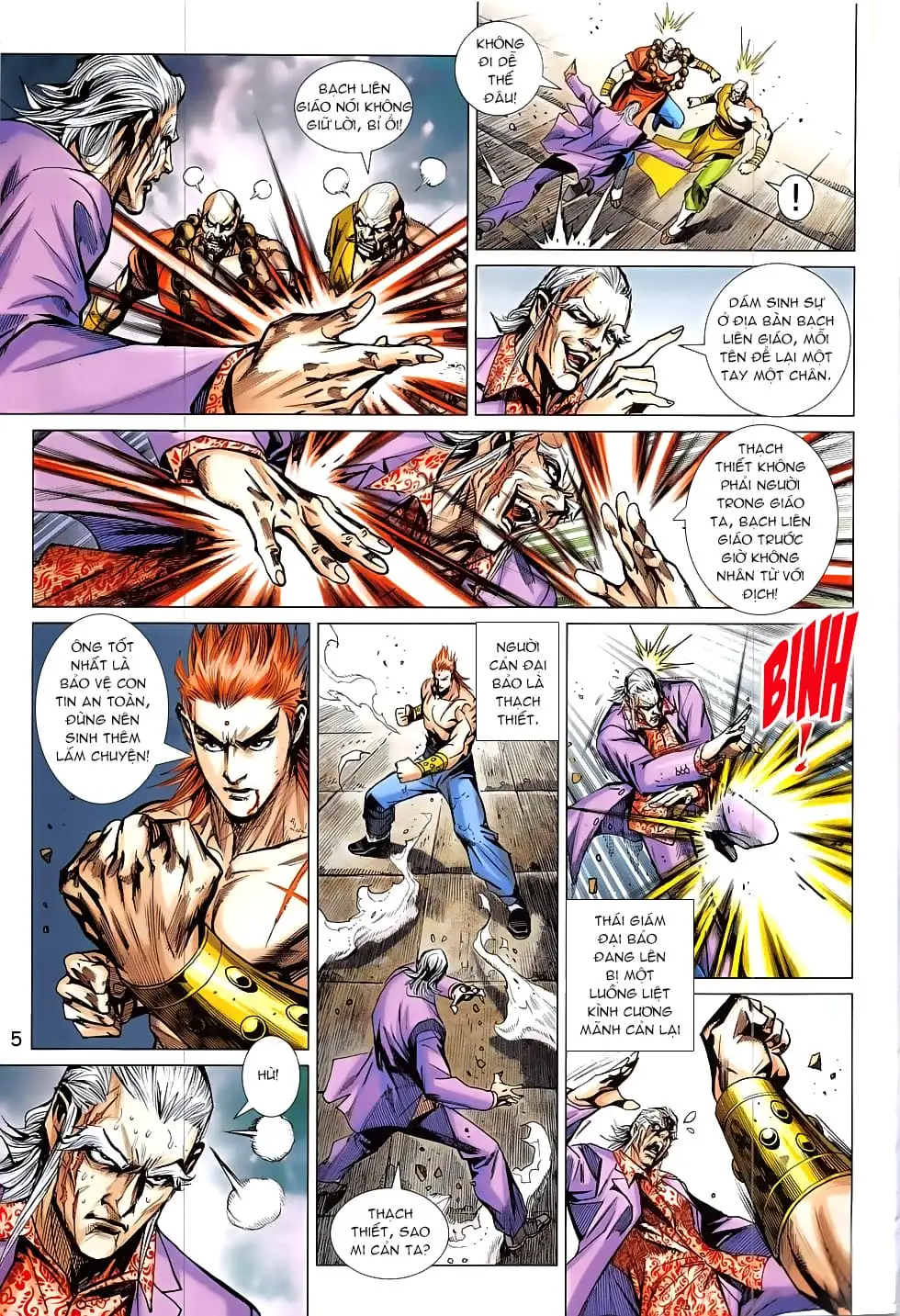 Chapter 1373 - Image 15