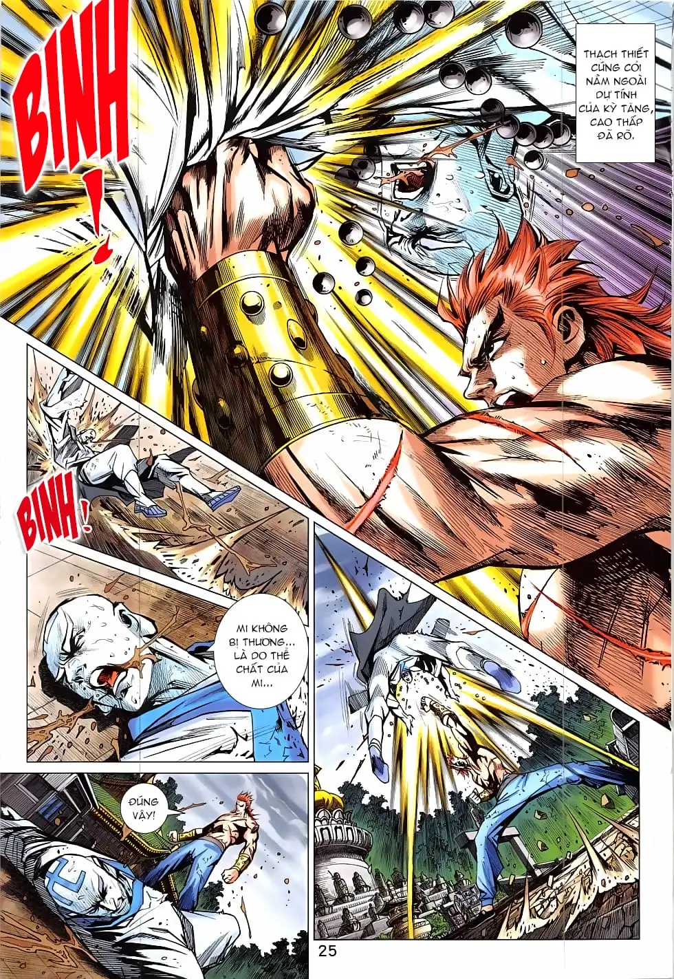 Chapter 1373 - Image 3