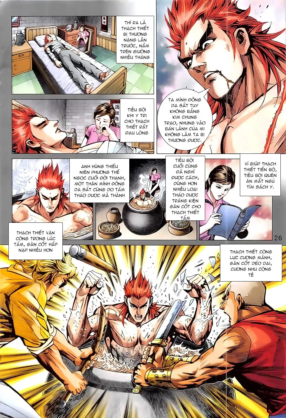 Chapter 1373 - Image 4