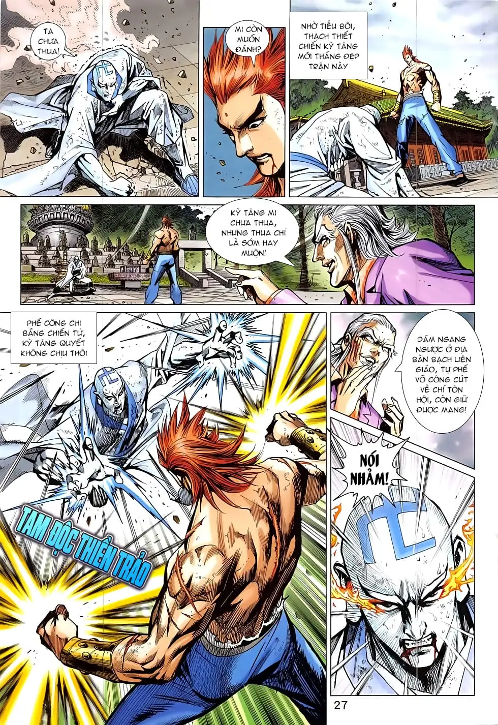 Chapter 1373 - Image 5