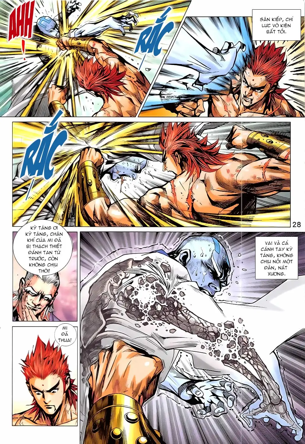 Chapter 1373 - Image 6