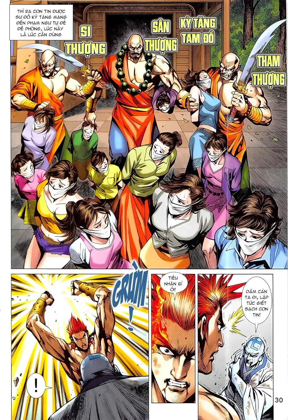 Chapter 1373 - Image 8