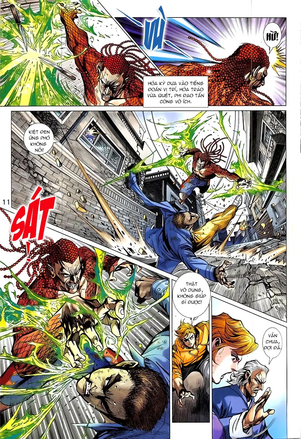 Chapter 1374 - Image 1