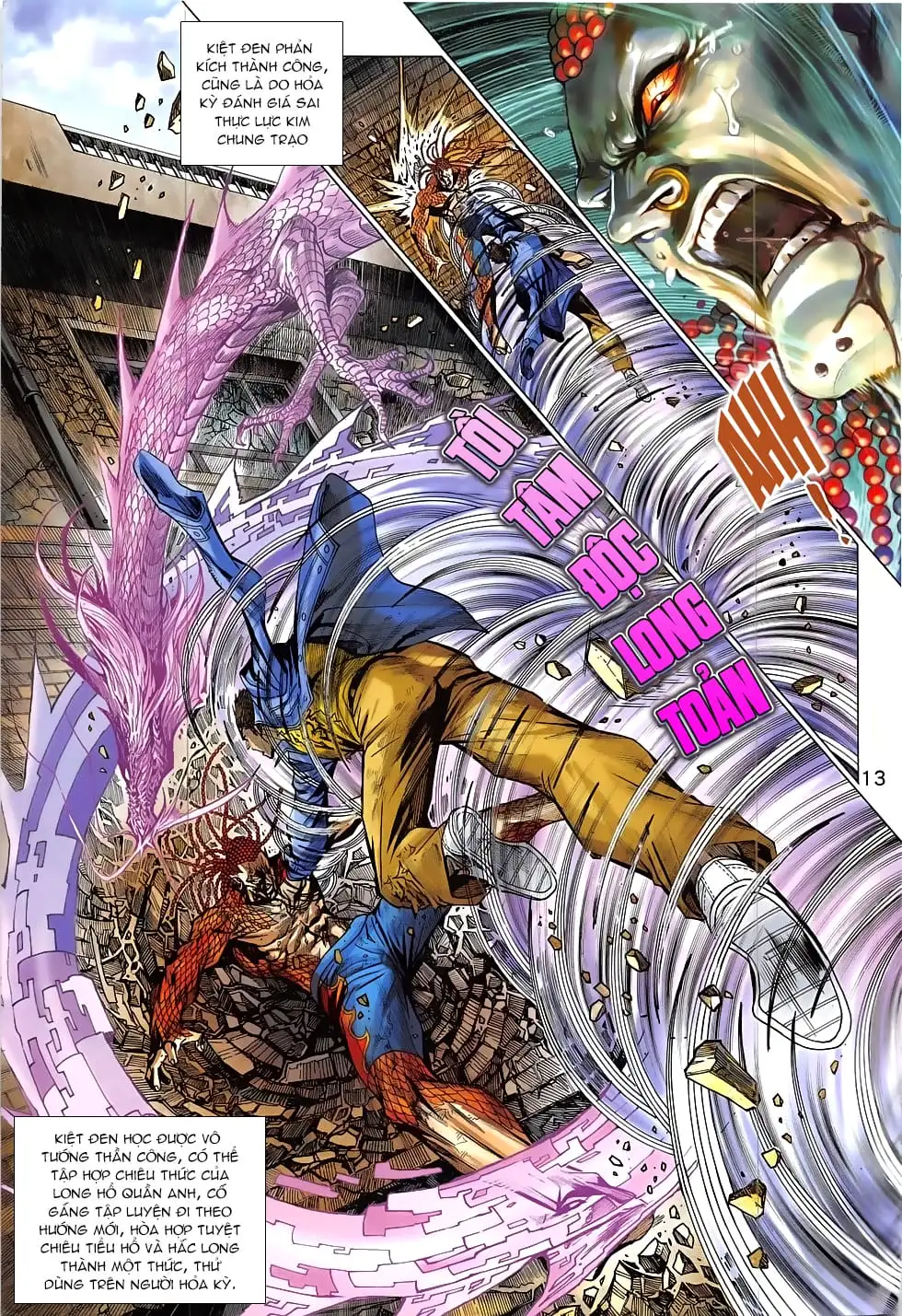 Chapter 1374 - Image 3