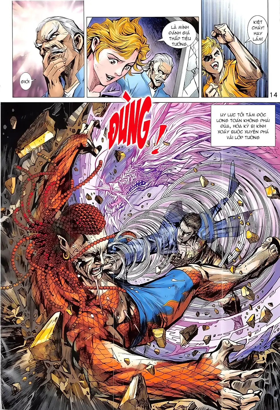 Chapter 1374 - Image 4