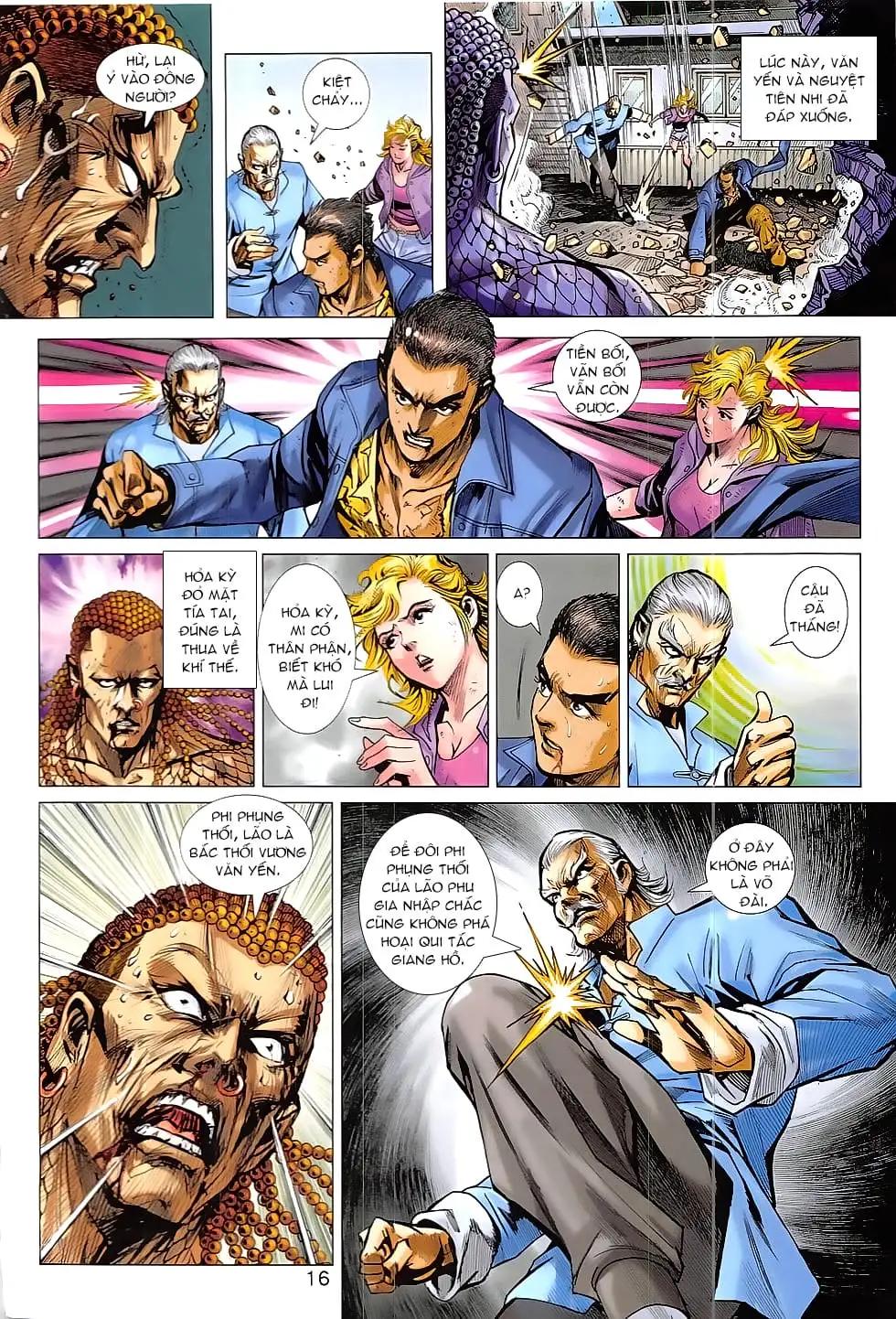 Chapter 1374 - Image 6